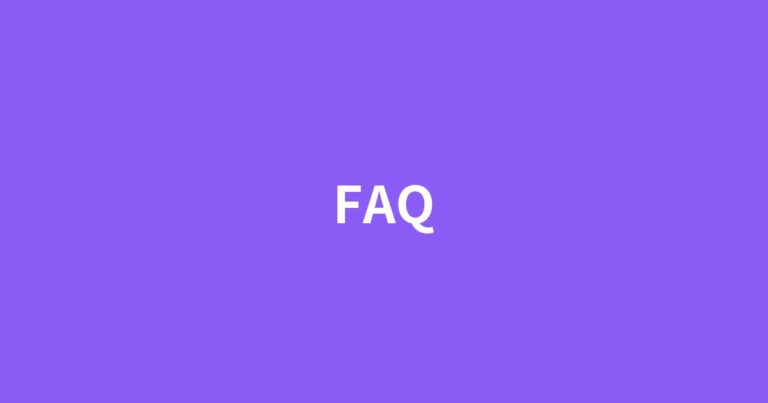 자주 묻는 질문 (FAQ)
